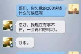 灌南灌南的要账公司在催收过程中的策略和技巧有哪些？